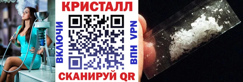 АМФ VHQ  Первомайск 