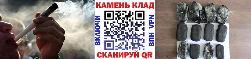 ГАШ ice o lator  где купить наркотик  Первомайск 