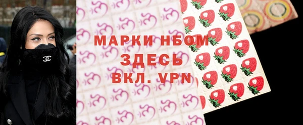 a pvp Белокуриха