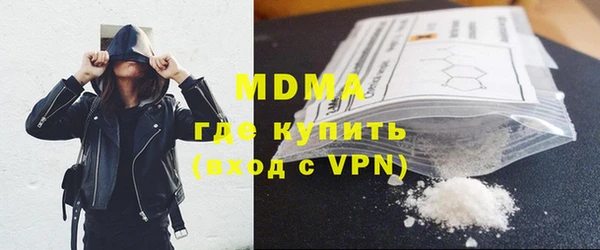 a pvp Белокуриха