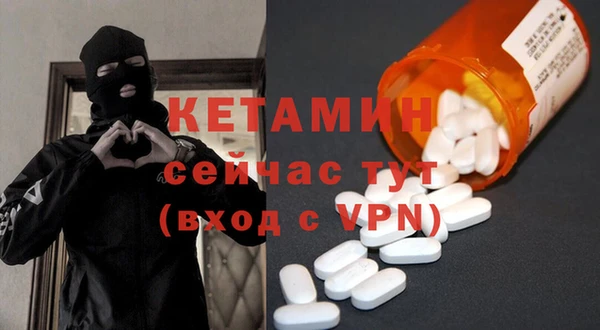 MDMA Беломорск