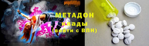 MDMA Беломорск