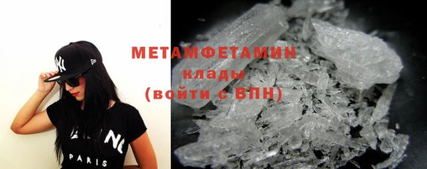 a pvp Белокуриха