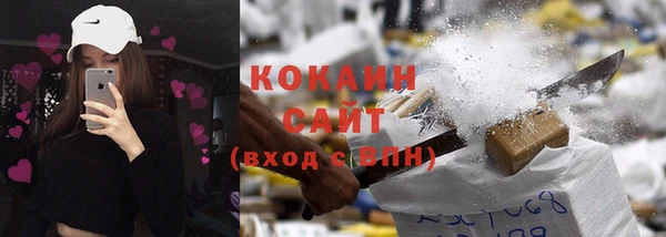 a pvp Белокуриха