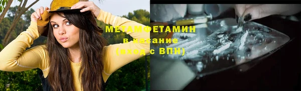 крисы Белоозёрский