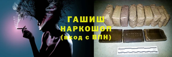 MDMA Беломорск