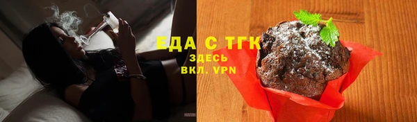 MDMA Беломорск