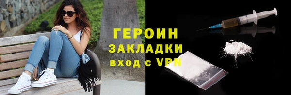 a pvp Белокуриха
