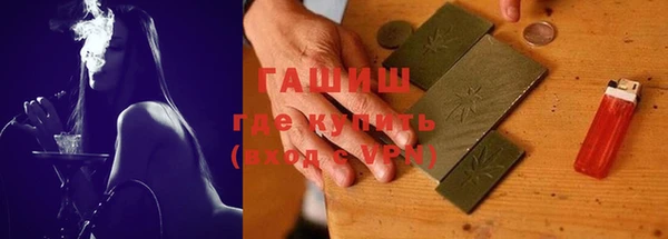 крисы Белоозёрский