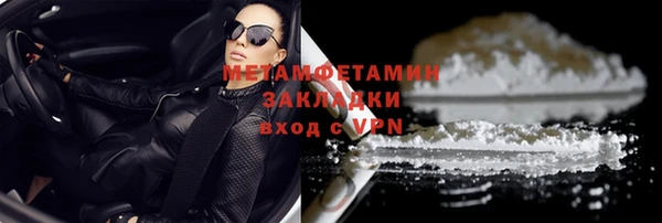крисы Белоозёрский