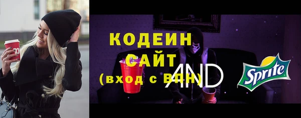 крисы Белоозёрский