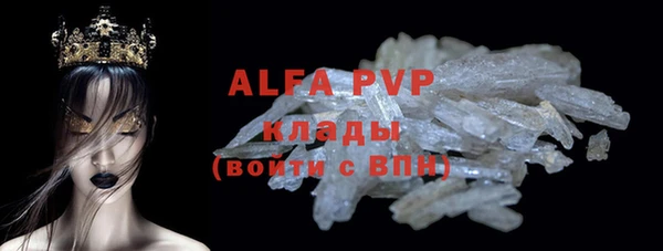 крисы Белоозёрский