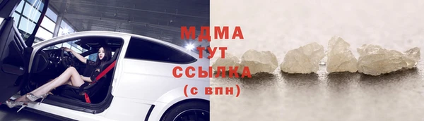 крисы Белоозёрский