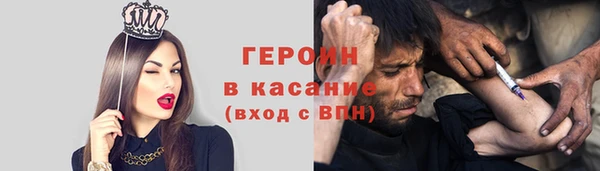 a pvp Белокуриха