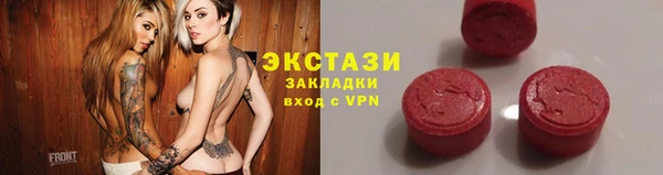 крисы Белоозёрский