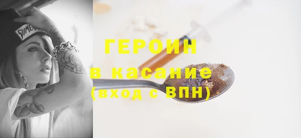 a pvp Белокуриха