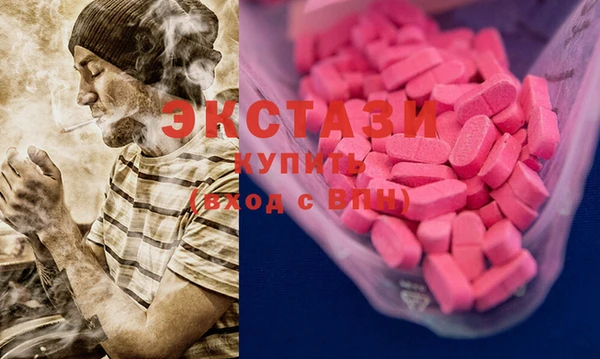 крисы Белоозёрский
