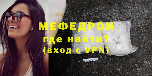 a pvp Белокуриха