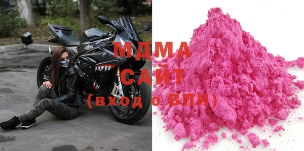 a pvp Белокуриха