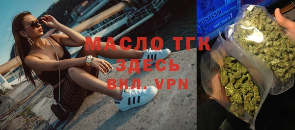 крисы Белоозёрский