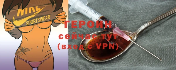 a pvp Белокуриха