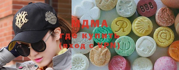 крисы Белоозёрский