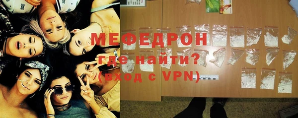 a pvp Белокуриха