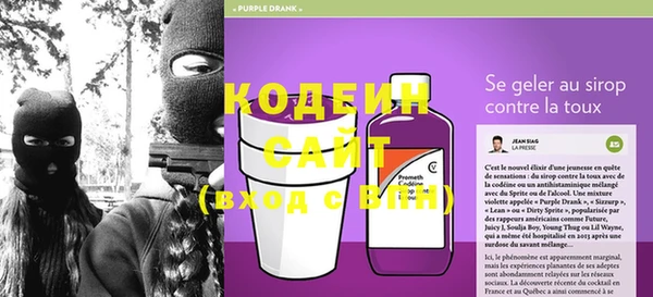 a pvp Белокуриха