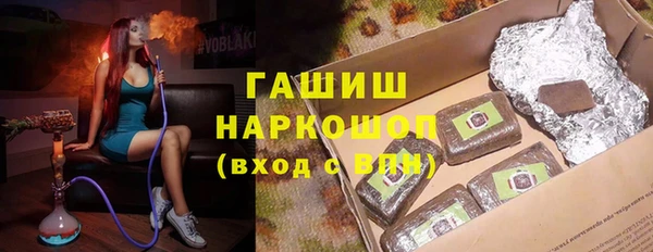 крисы Белоозёрский