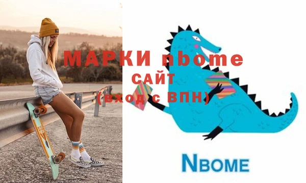 крисы Белоозёрский