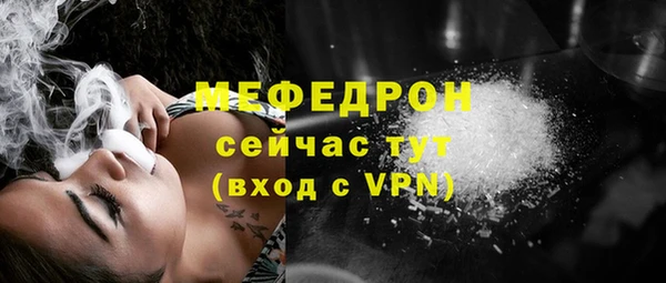 крисы Белоозёрский