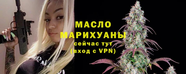 MDMA Беломорск
