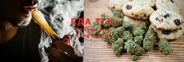 a pvp Белокуриха